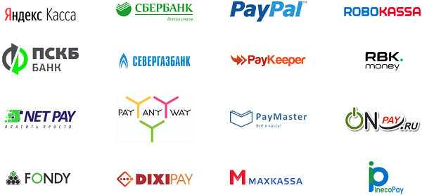 эквайринг интернет магазина