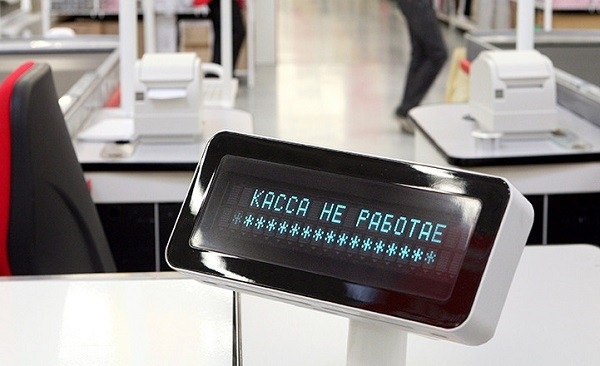 сбой в работе ккт