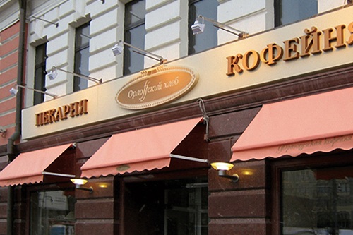 Как повысить эффективность наружной рекламы?