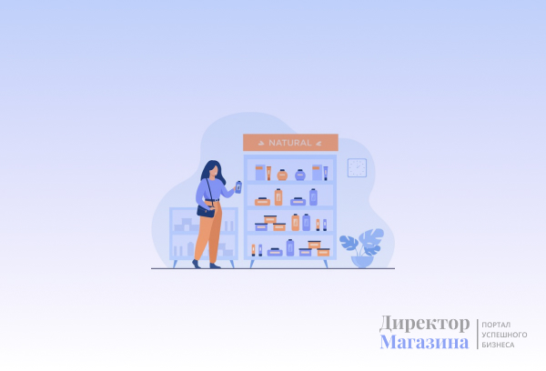 Сопутствующие товары в магазине: как увеличить прибыль с их помощью