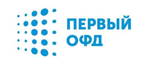 Первый ОФД