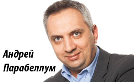 Как продать мужчине белье из женского магазина?