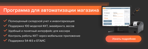 Тестовая плейсхолдеры новые