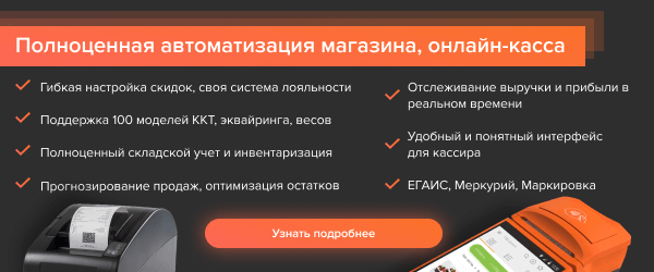 Тестовая плейсхолдеры новые